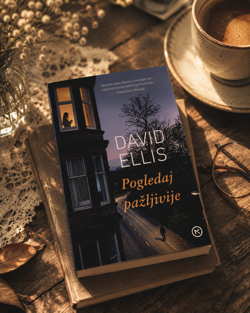 David Ellis: Pogledaj pažljivije