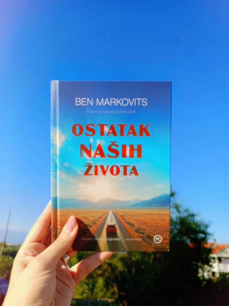 Ben Markovits: Ostatak naših života